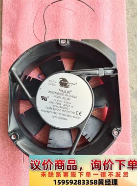 议价商品COMAIR ROTRON  MODEL JQ12B4