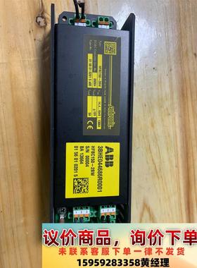 AUTRONIC电源议价下单