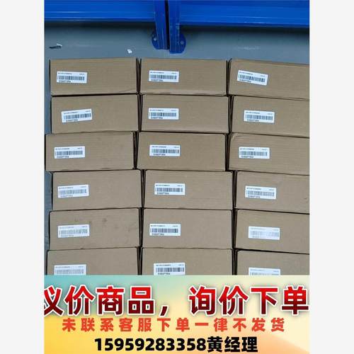 汇川伺服，SV660PT5R4I，1.5kw驱动器，工程余料议价下单