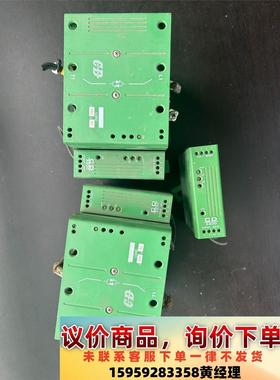 CD3200功率调节控制器议价下单