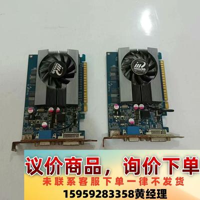 研华 Inno3D GF-GT430-DVI+VG A+HD议价下单