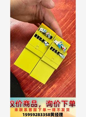 议价商品皮尔兹X3皮尔兹774315 皮尔兹X3 774316 拆机