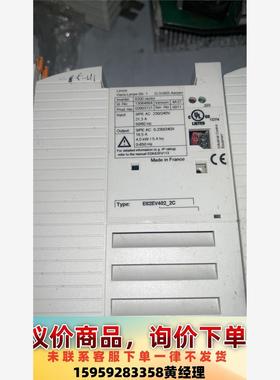 伦茨lenze变频器8200vector系列 3kw4kw议价下单