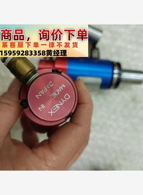 议价商品DYNEX，实物如图，二手拆机，成色一般，有需谈谈，n邮