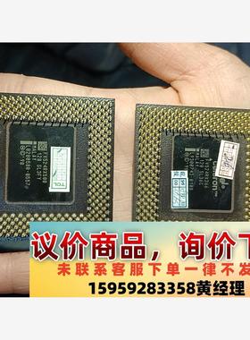 议价商品CPU FV524RX500和FV524RX366，如图所示