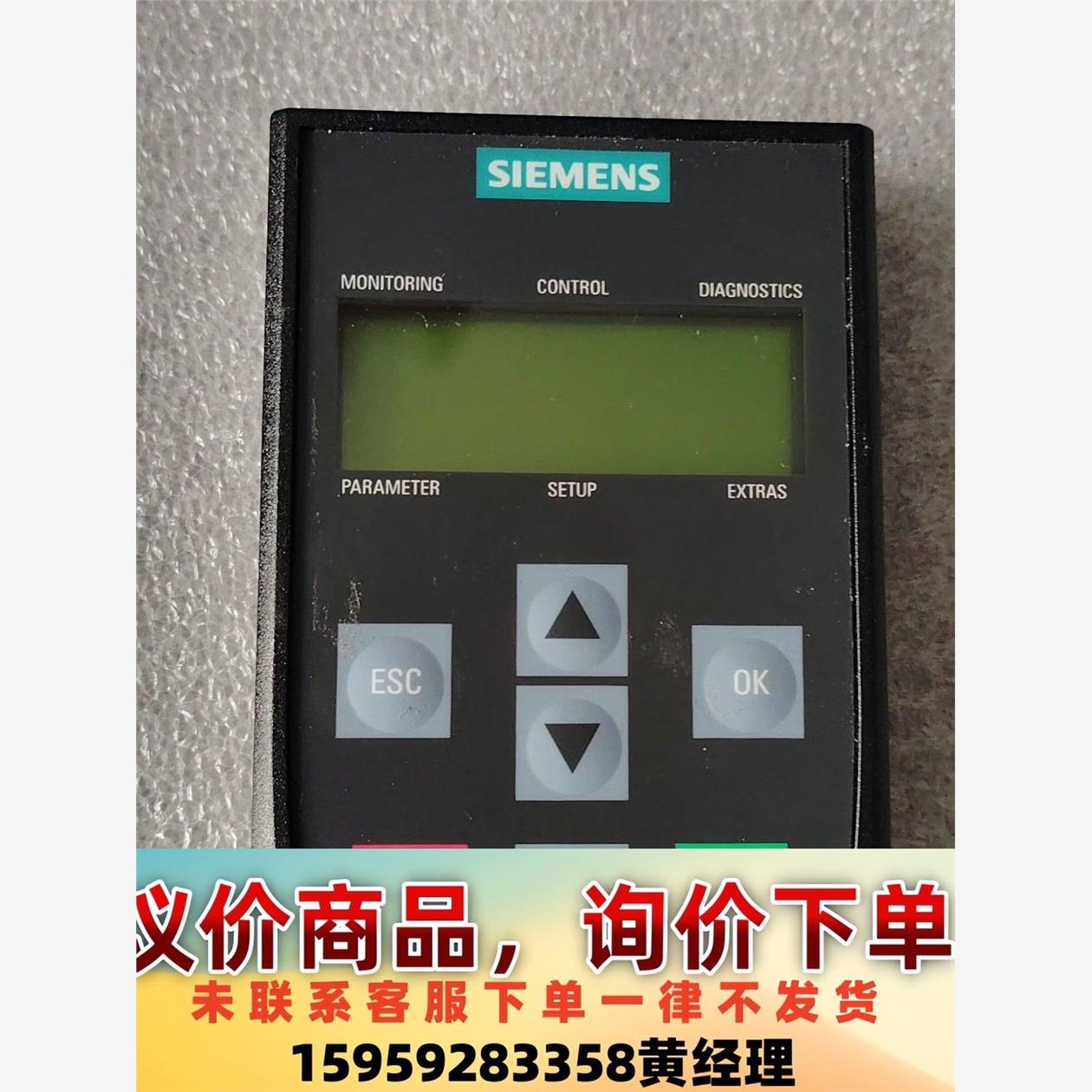 议价商品西门子变频器操作面板G120C  B0P-2  6SL325