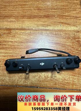 大疆 dji lb2 m600pro 遥控器通道拓展开关。大议价下单