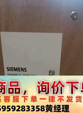 西门子6SL3353-1AE35-3DA1议价下单
