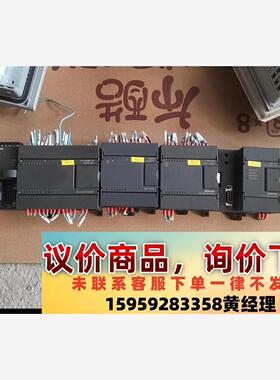 西门子s7-200 CPU 224XP  231-7PC32议价下单
