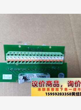 议价商品全新Senmun接线端子DZ00，只有十个，处理，单个不