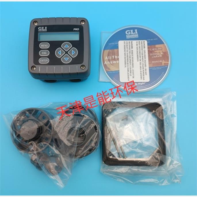 PRO-C3变送器           PRO-C3A1N议价下单