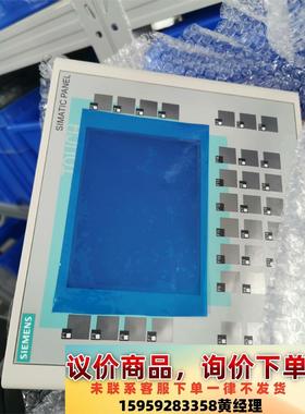 议价商品西门子人机界面OP177BPN/DPT/K-6MSTN正品全