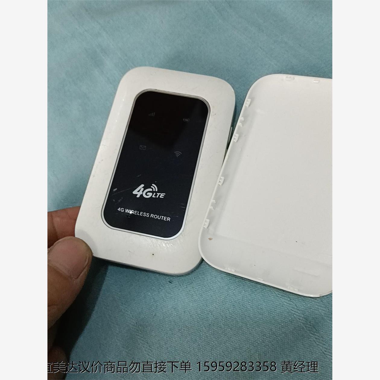 YOZE 無(wú)線(xiàn)數(shù)據(jù)終端G41，寶貝成色看圖，實(shí)物拍攝，有使用