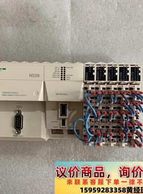 TM258LF42DT，DM72F0，DM72FI，DI12议价下单