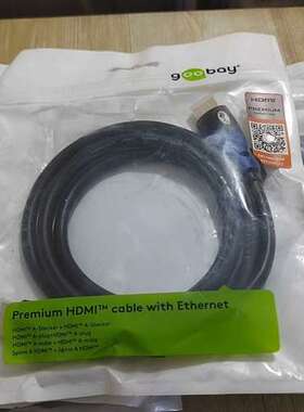 检修goobay 高清数据连接线详询