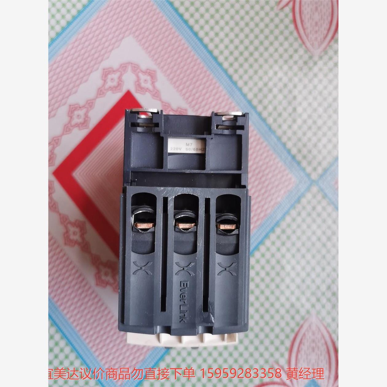议价商品施耐德Schneider交流接触器LC1D50A,全新没有包