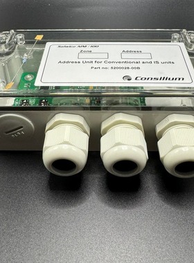 Consilium 康士廉 地址单元 5200028-00B议价下单