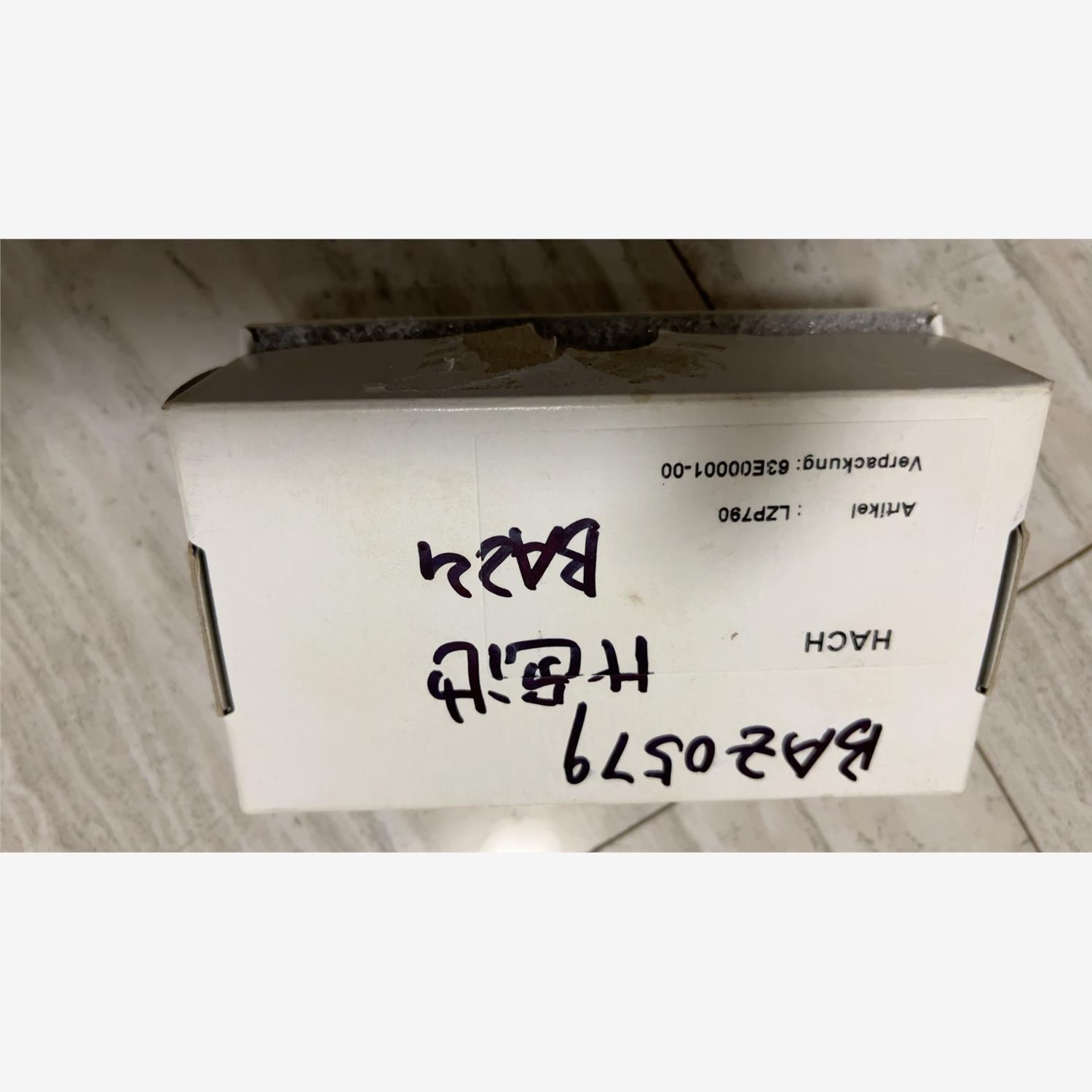 哈希 AMTAX INTER2C 氨氮比色皿，高量程，货号:议价下单