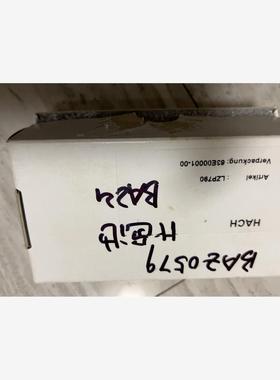 哈希 AMTAX INTER2C 氨氮比色皿，高量程，货号:议价下单