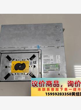 议价商品6FC5210-0DF21-2AA0西门子PCU50，现货实