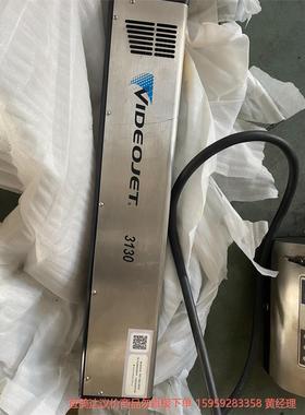 议价商品videojet 3130