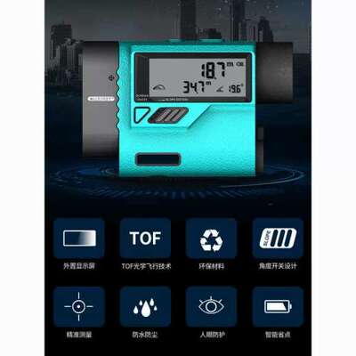 检修迈测PF3S户外望远镜测距仪详询