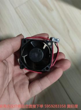 议价商品哈希COD风扇YY0000149   美国哈希 hach H