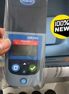 检修哈希HACH便携式余氯仪DR300，货号:LPV445.80详询