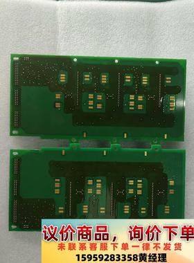 议价商品拆机伟肯VACON配件PC00830A   检测板，两块拆机