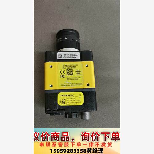 cognex康耐视读码器DM362X议价下单