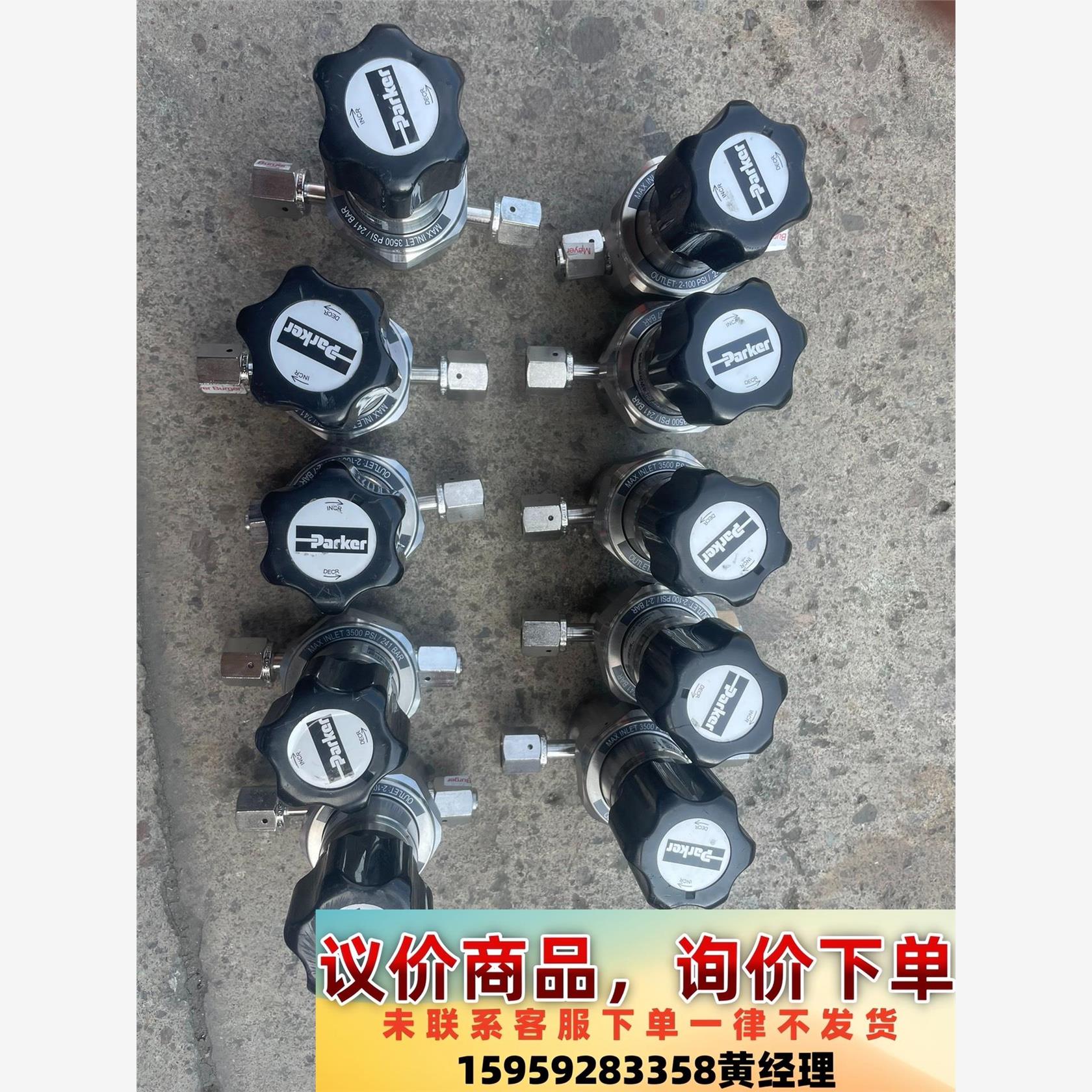 Parker派克手动减压阀调压阀调节器FR1010S15K2议价下单