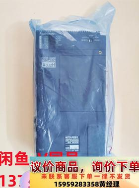 AOJ2HCPUP21    三菱    议价议价下单