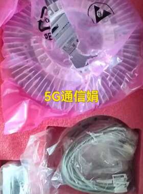 检修中兴 R8149-M182135 外置 全新原包 现货7台需详询