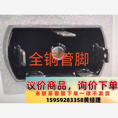 品牌:上整整流器，三项整流桥SQL系列整流桥，5腿三项桥议价下单