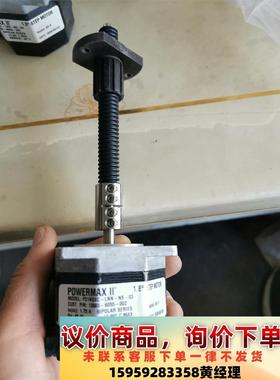 议价商品POWERMAXII太平洋P21NSXC-LNN-NS-03