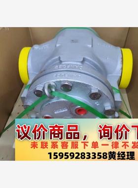 丹佛斯ICS150工业制冷电磁阀，027H7161议价下单