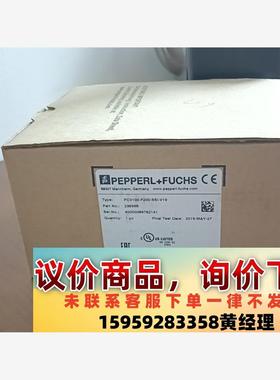 PCV100-F200-SSI-V19倍加福模块，全新原装正议价下单