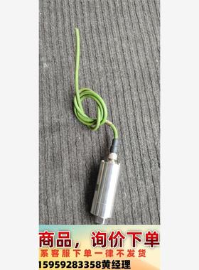 议价商品德国TRUMPF通快配件  ，编号0346602