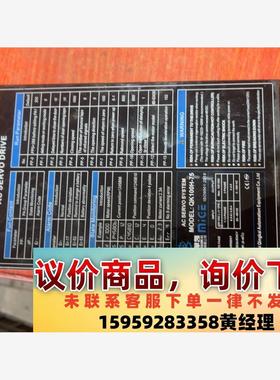 议价商品二手拆机伺服驱动器QK100H-75,包好包邮，成色好，仅此