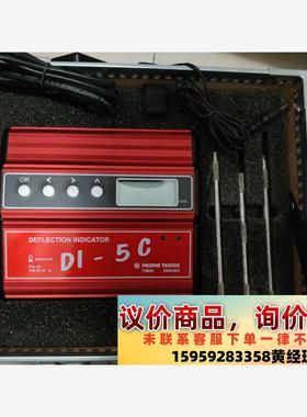 瑞典PRISMA DEFLECTION INDICATOR拐议价下单