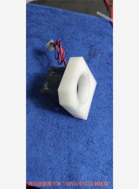 议价商品哈希CODmaxII风扇底座YY0000128,风扇组件YY