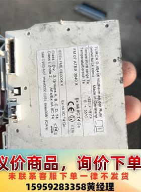 议价商品图尔克BL20-E-4ALTC两片258