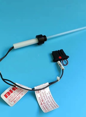 岛津原厂进口UV灯TNP4200 TNP4100 TOC41议价下单