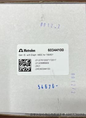 瑞士万通电极60344100 6.0344.100全新原装正