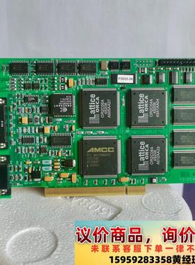 Imaging Technology PCVision R-议价下单