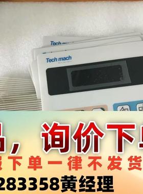 AWG5000 钛玛科纠偏控制器 按键膜按键薄膜开关 现货实议价下单