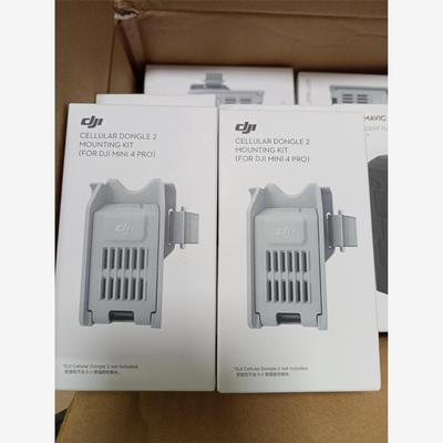 大疆mini4pro原装4G模块安装支架 全新未拆封未使用议价下单