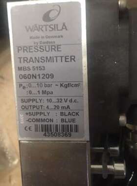 检修WARTSILA 0051F005314详询