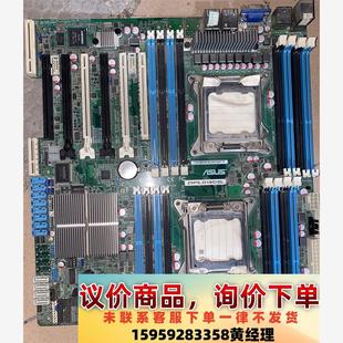 2011针X79工作站双路议价下单 2L主板 华硕Z9PE D16C