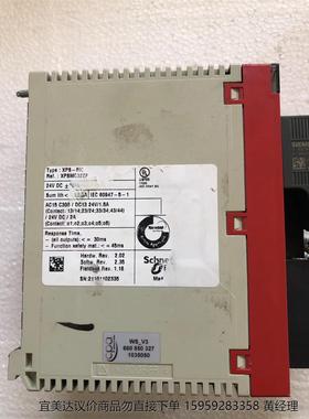 拆机施耐德 XPS-MC 系列 XPSMC32ZP，无底座，